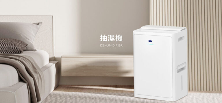 air wet machine 2025-01-22-10-56-36